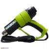 worx 2000 wat electric heat gun three speedsh2 7 سشوار صنعتی سه حالته 2000 وات ورکس Worx 2000 WAT
