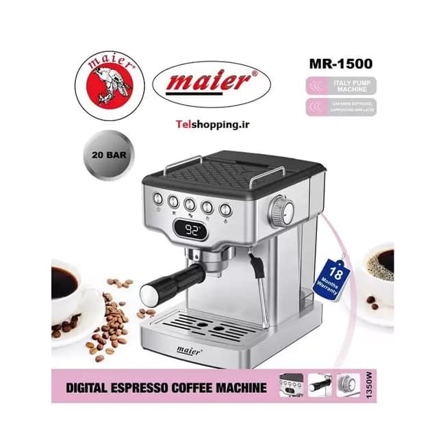 اسپرسوساز 1350 وات مایر مدل MR-1500