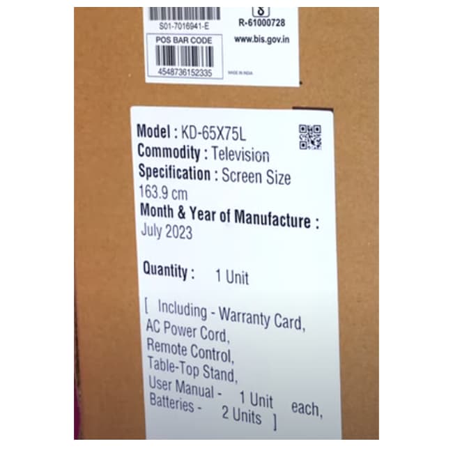 تلویزیون سونی 65X75L
