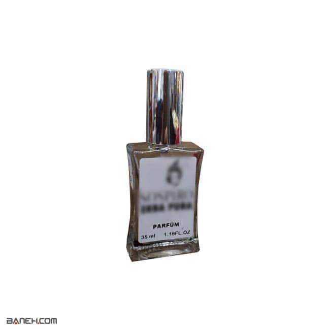 عطر مردانه 50 میل ادو پرفیوم بلک افغان black avguna