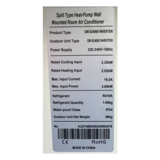 کولر گازی جنرال مکس اینورتر 24000 GENERAL MAX GM-S24000 inverter