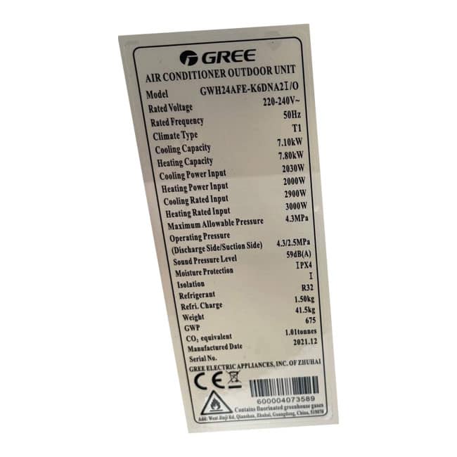 کولر گازی گری لومو 24000 کم مصرف GWH24QE-K3NNC4D/I LOMO T1