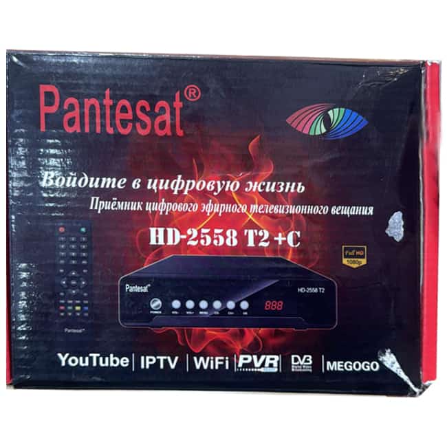 گیرنده دیجیتال پانته ست مدل HD-2558 T2+C