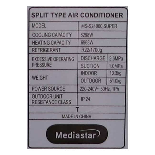 کولر گازی مدیا استار 24000 سرد و گرم Mediastar MS-S24000 SUPER