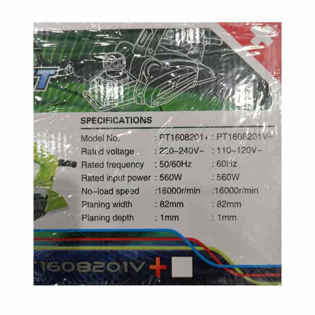 رنده برقی پریسکوت 560 وات 16000 دور Periscot PT1608201