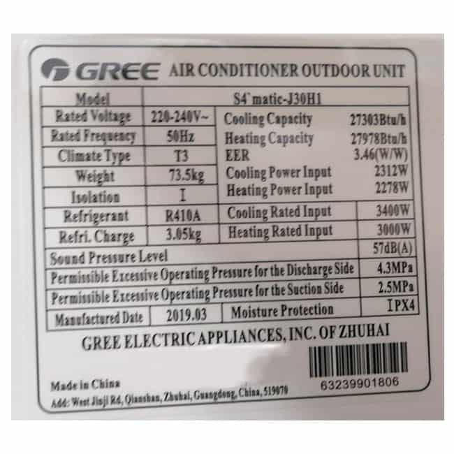 کولر گازی گری اس فورماتیک T3 30000 دیواری Gree S4 MATIC-J30H1