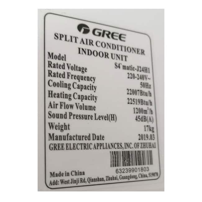 کولر گازی گری اسفورماتیک 24 هزار T3 Gree S4 MATIC-J24H1