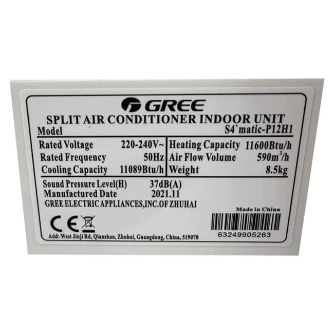 کولر گازی گری 12000 سرد و گرم S4 matic-P12H1