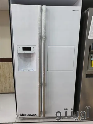 یخچال فریزر ساید بای ساید 25 فوتی دوو DAEWOO SIDE BY SIDE FRS2611