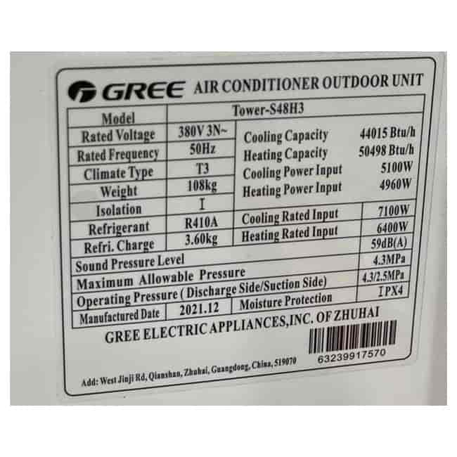 کولر گازی 48000 گری T3 گاز R410 ایستاده Gree Tower-S48H3