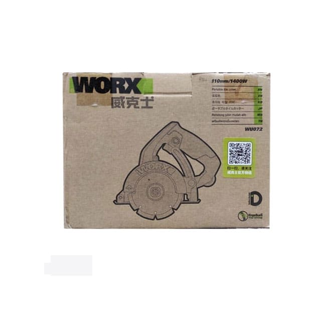 شیار زن ورکس 1400 وات سرعت 13000 دور Worx Slotter Saw WU072